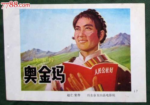 阿姆斯特丹大学 Art diploma